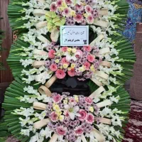 تاج گل ترحیم وافتتاحیه