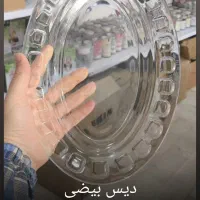 حراجی بلور و چینی|ظروف سرو و پذیرایی|بهبهان, |دیوار