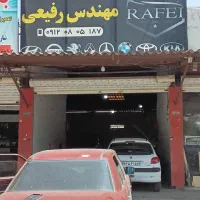 شاگرد مکانیک