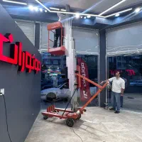 بالابر سیار ۷ متری ،اجاره بالابر ۹ متری