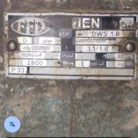 سنگ رومیزی|ابزارآلات|همدان, |دیوار