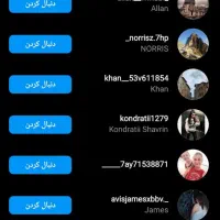 فروش فالوور فالور و خدمات اینستاگرام|خدمات رایانهای و موبایل|تهران, منیریه|دیوار