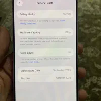 17 pro max|موبایل|سنندج, |دیوار