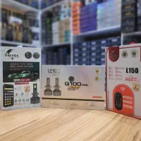 مرکز پخش هدلایت|قطعات یدکی و لوازم جانبی|بهارستان, |دیوار