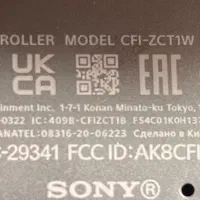 دسته ی پی اس فایو|کنسول، بازی ویدئویی و آنلاین|تهران, گلستان (شهرک راه آهن)|دیوار