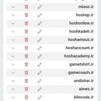 فروش پک دامنه IR|مودم و تجهیزات شبکه|اصفهان, لاله|دیوار