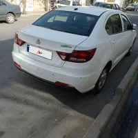 شاهین G فول