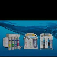 دستگاه تصفیه آب