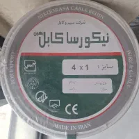 کابل کولر تمام مس 1×4