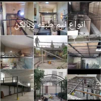 آهنگری و جوشکاری و برشکاری با تجهیزات کامل|خدمات پیشه و مهارت|دزفول, |دیوار