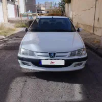 پارس دوگانه شرکتی مدل 91