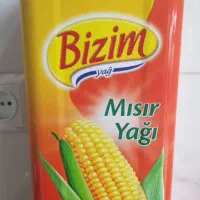 روغن آفتابگردان