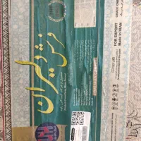 فرش 700 شانه دلیران|فرش|یاسوج, |دیوار