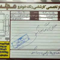 KMC K7 - کی ام سی K7|خودرو سواری و وانت|مشهد, راهنمایی|دیوار