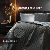 ست لحاف بهاره تک نفره کارینا|سرویس روتختی|قزوین, |دیوار