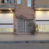 مغازه ۱۰۰متری نوساز نجف اباد با تمام امکانات