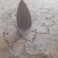 اتو سالم