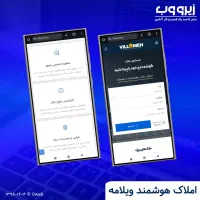 طراحی وب سایت + سئو وبسایت صفحه اول گوگل|خدمات رایانه‌ای و موبایل|کرج, جهان‌شهر|دیوار