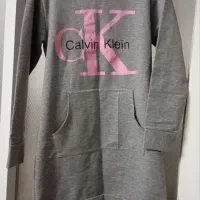 هودی نو|لباس|شاهینشهر, شهرک گلدیس|دیوار