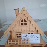 رهن-ویلایی-200متری-املاک-زیتون