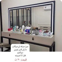 لوازم سالن زیبایی درحدنو فقط ۸ماه|آرایشگاه و سالن‌های زیبایی|شیراز, تاچارا|دیوار