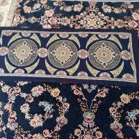 شاهنشین اصل