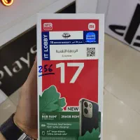 ردمی ۱۷