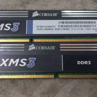 رم   8gig  ram  هشت گیگ  ddr3