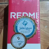 گو‌شی ردمی A5