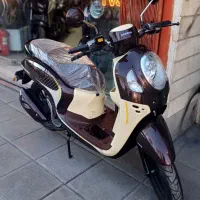 موتور طرح پاکشتی اسکوپی خشک ۱۴۰۴ اقاساطی