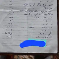 وسایل لوله کشی و برق  توافقی زیر قیمت بازار