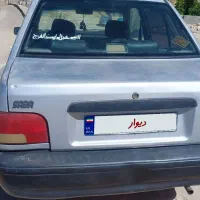 ۳۰۰۰۰۰۰