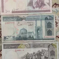 اسکناس قدیمی