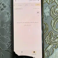 گوشی شیاومی 256 نوت 12پرو