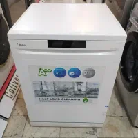 ماشین ظرفشویی مدیا ۳سبد آکبند بدون کارتن