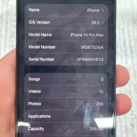 iphone 14 Pro Max 256 zaa|موبایل|قائم‌شهر, |دیوار