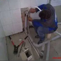 تاسیسات کار و نصاب