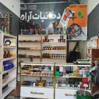 واگذاری مغازه دخانیات در میدان پلیس محلاتی