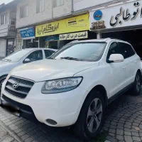 سانتافه ۲۰۰۸ بیرنگ