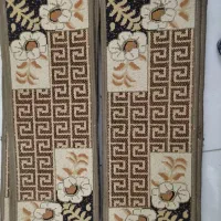 روپله وپاگرد