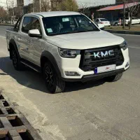 کی ام سی تی8