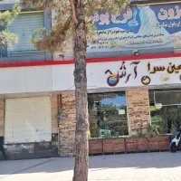 فروش مغازه تجاری|فروش مغازه و غرفه|مشهد, رستگار|دیوار