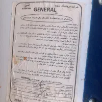 ابگرمکن برقی در حد نو|آبگرمکن، پکیج، شوفاژ|محمدشهر, محمدشهر|دیوار