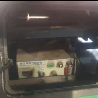 لوازم الکترونیکی اسباب بازی تکان دهنده موزیکال|اسباب‌‌بازی|تهران, نیلوفر|دیوار