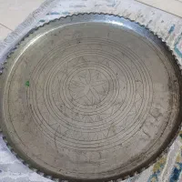 سینی مسی
