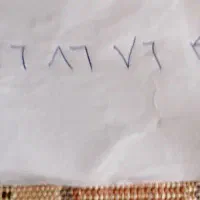 خط تلفن ثابت