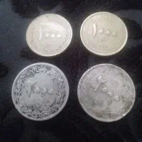سکه قدیمی چهار عدد