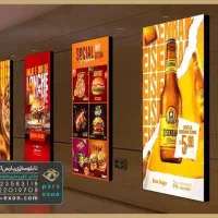 تابلو تبلیغاتی/ چلنیوم / نئون/ روان / بنر|خدمات پیشه و مهارت|ساوه, |دیوار