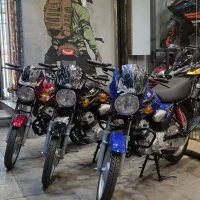 تی وی اس اچ ال ایکس tvs HLX 200cc