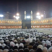 فیش حج تمتع